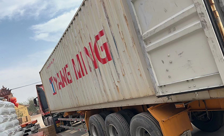 معلومات التغليف