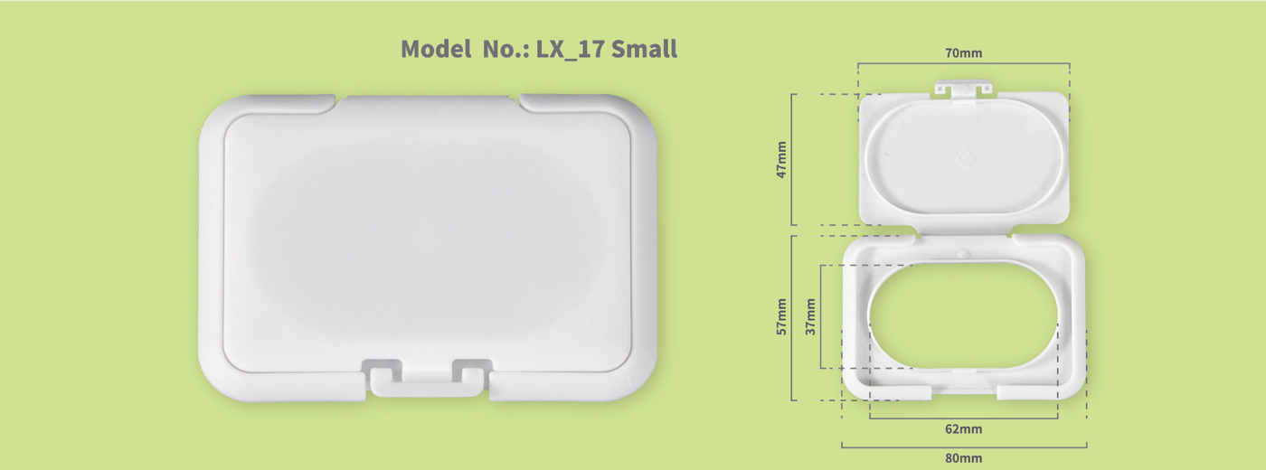 غطاء مناديل مبللة بلاستيك إل إكس-17 ثانية