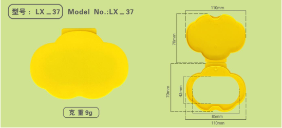 البلاستيك مناديل مبللة غطاء لي-37
